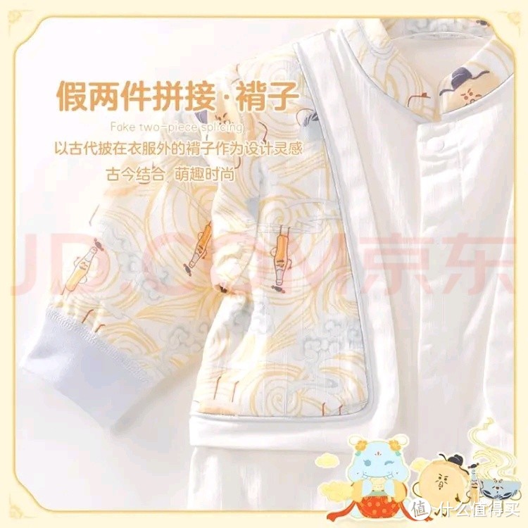 婴儿纯棉连体衣